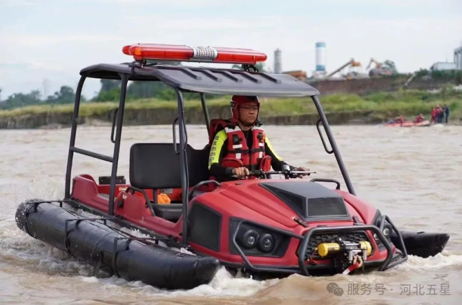一鍵解鎖防汛救援秘籍，守護生命安全防線！